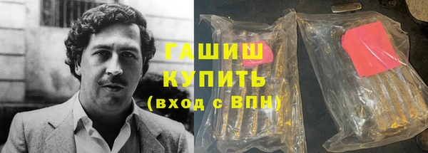 кокаин колумбия Инсар