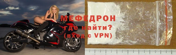 синтетический гашиш Инта