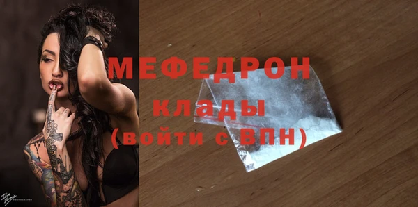 кокаин колумбия Инсар