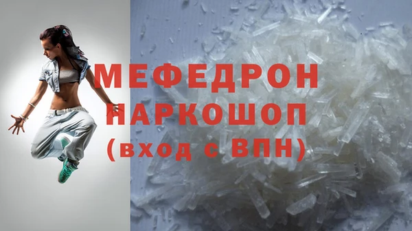 кокаин колумбия Инсар