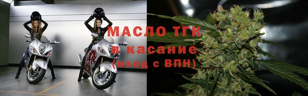 кокаин колумбия Инсар