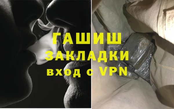 тгк Иннополис