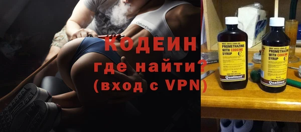 тгк Иннополис