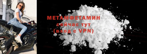 кокаин колумбия Инсар
