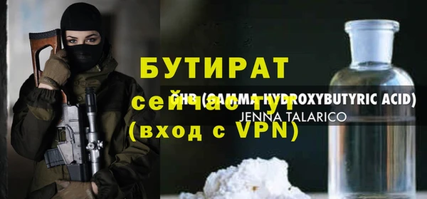 кокаин колумбия Инсар