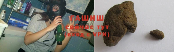 кокаин колумбия Инсар