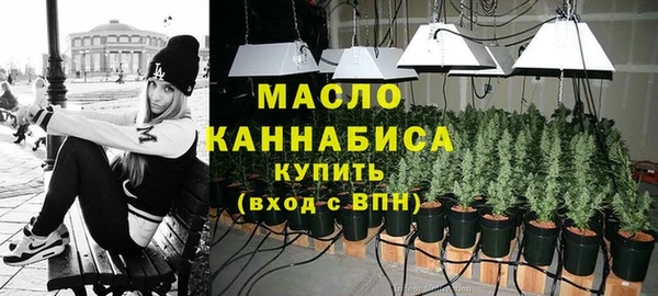 тгк Иннополис