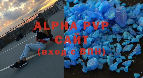 кокаин колумбия Инсар