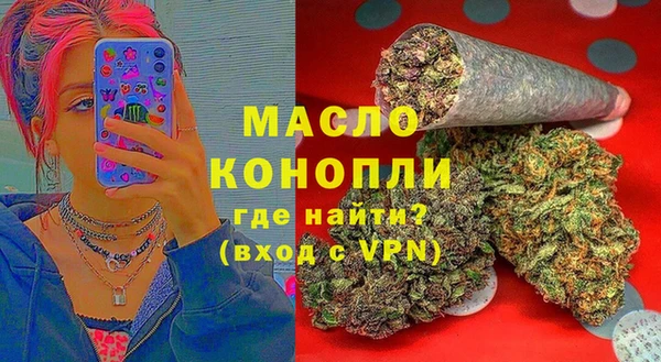 кокаин колумбия Инсар