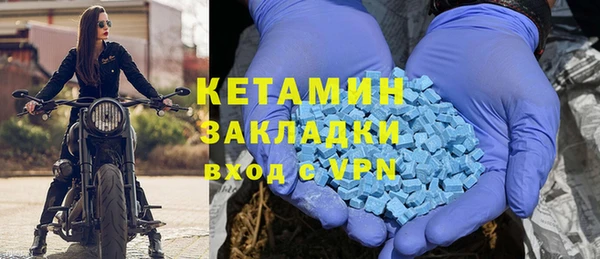 кокаин колумбия Инсар