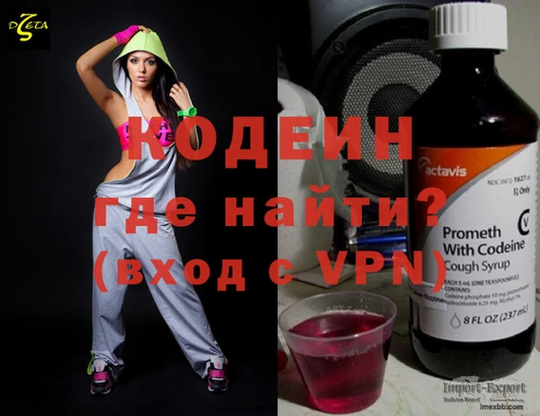 тгк Иннополис