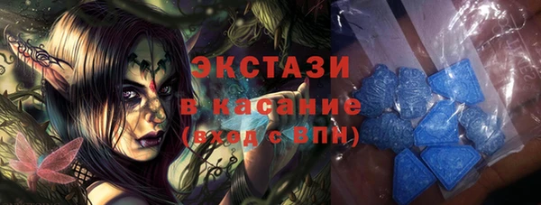кокаин колумбия Инсар