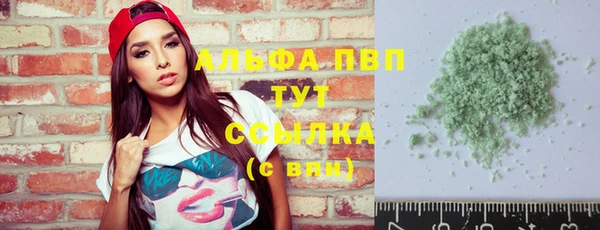 кокаин колумбия Инсар