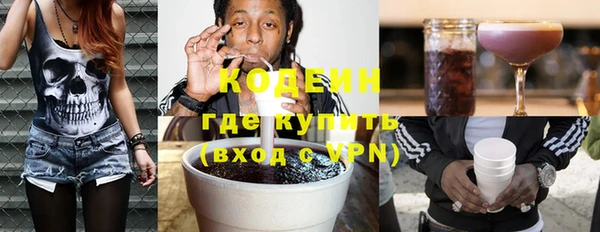 кокаин колумбия Инсар