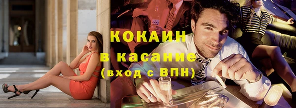 кокаин колумбия Инсар