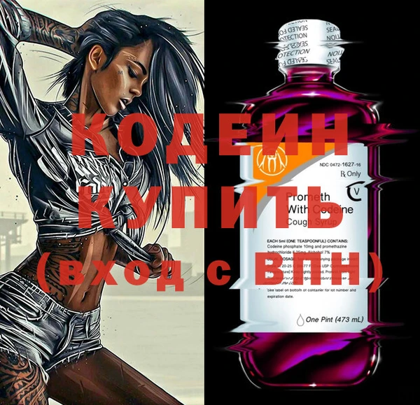 тгк Иннополис