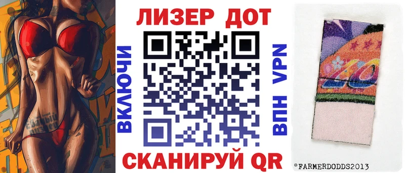 Купить закладки  Урай  Марки NBOMe 1,5мг 